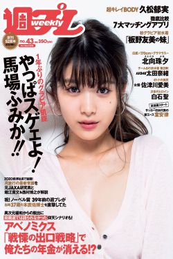 2018Av天堂在线视频精品观看
