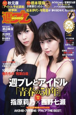 《优质JY灌溉系统苏软软》