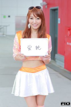 相助