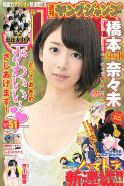 踩踏论坛